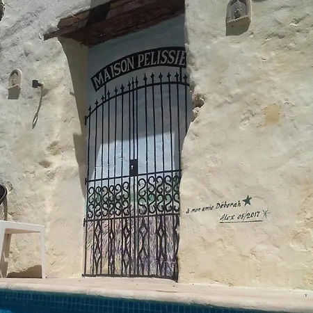 Maison Pelissier With Sweeming Pool *